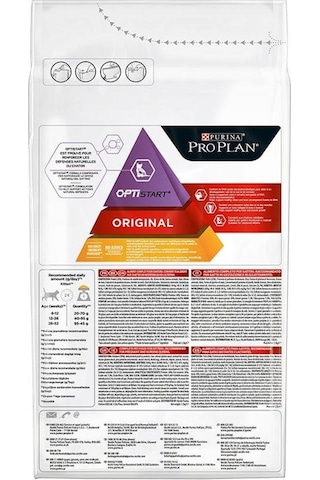 Purina Pro Plan Tavuklu Yavru Kedi Maması 2 x 1500 G