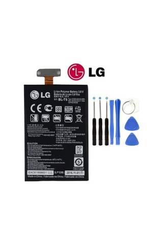 Senalstore LG Uyumlu Optimus G E975 Pil Batarya Bl-t5 Ve Tamir Seti
