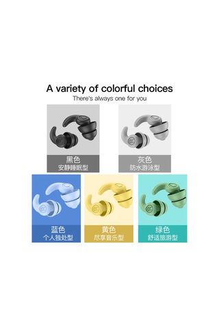 Xindoker Ses Yalıtımlı Ve Gürültü Önleyici Siyah Kulak Tıkacı - 3. Nesil Model