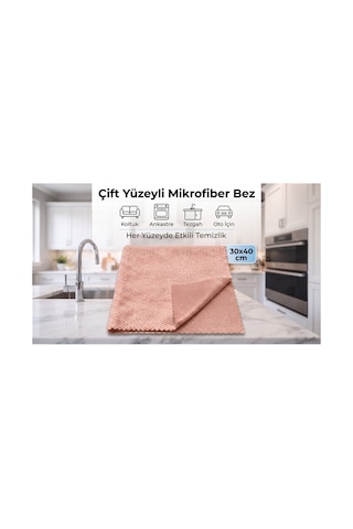 Microduo Pro 30x40 Çift Taraflı Mikrofiber Temizlik Bezi - Bir Yüzü Örme Dokulu Bir Yüzü Simli Ankastre, Oto, Koltuk Ve Tüm Yüzeyler İçin Kahverengi