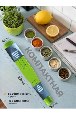 Youmex Ayarlanabilir Hacimli 0.5-13ml Abs Plastik Ölçü Kaşığı - Mutfak, Bahçe Ve Gönüllü İçin Kesin Ölçüm Aracı Yeşil