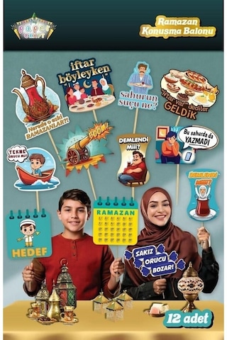 Ramazan Ramazan Konuşma Balonu 12 Li Ramazan Ramazan Konuşma Balonu 12 Li