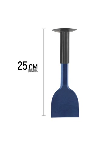 Fıt Fınch Industrıal Tools Fııt Zıpkın Koruyuculu 250 X 19 X 75 Mm 100302717