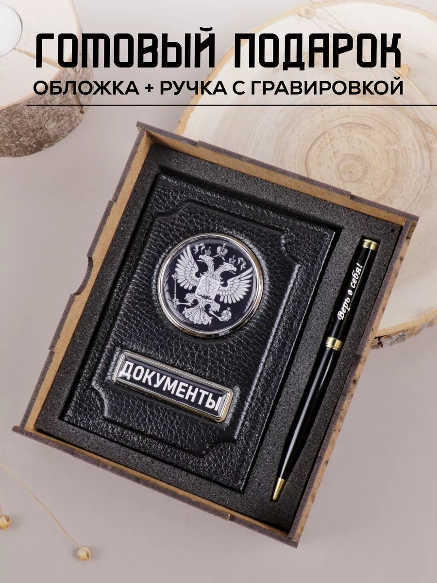 Alcantarann Erkekler İçin Araçta Kullanıma Uygun, Kutulu 206085323