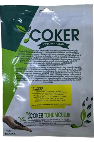 Çoker Aydın Siyah Patlıcan Tohumu 25 Gr