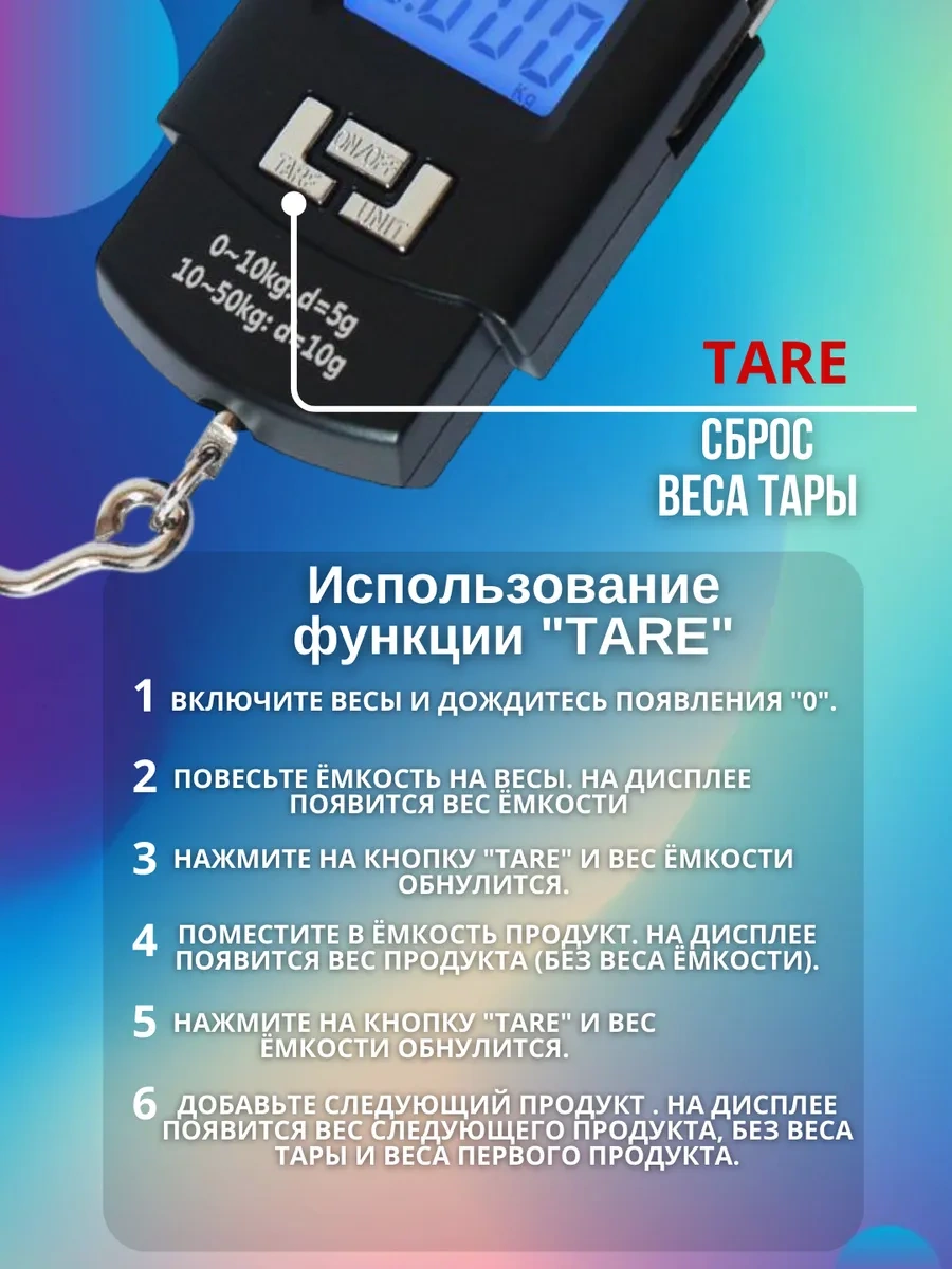 Tehdom 50 Kg'a Kadar Yüksek Hassasiyetli Elektronik Terazi 242973521