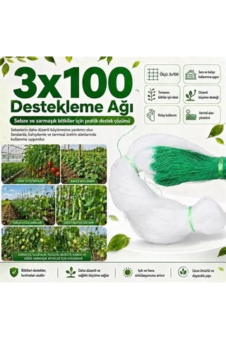 Hubrendy Sh Sunup Sn-38881 Bitki Tırmanma Ağı 3x100 M