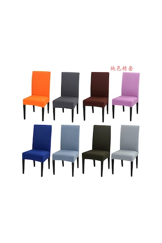 Neevoyu Kırmızı Ev Otel Koltuklarını Koruyucu, Esnek Tek Parça Desenli, Dayanıklı Malzeme, Kolay Kullanıma Uygun Masa Sandalye Örtüsü