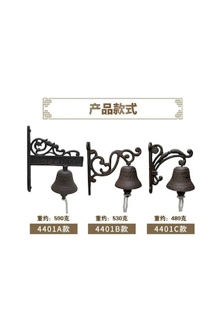 Fastbuy Amerikan Köy Stili Bahçe Demir Zil, 3d Kuş Tasarımı Hoşgeldin Sinyali Ev Dekoru