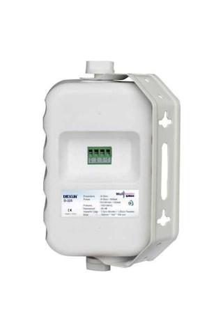 Dexun Sütun Hoparlör 30w Hat Trafolu 70/100v Duvar Tipi - 9039260193482