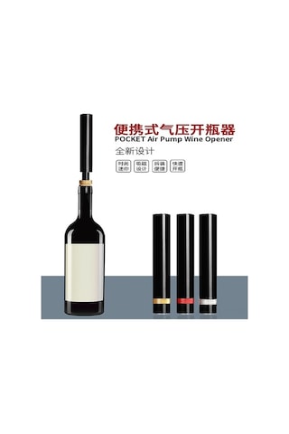 Novahub Pratik Şarap Açacağı - Yüksek Kaliteli Kırmızı Basınçlı Şişe Açma Seti, Günlük Kullanım İçin İdeal Siyah Siyah