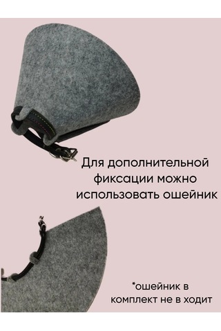 Gurenkot Kediler Ve Köpekler İçin Veterinor Yatağı 189627685