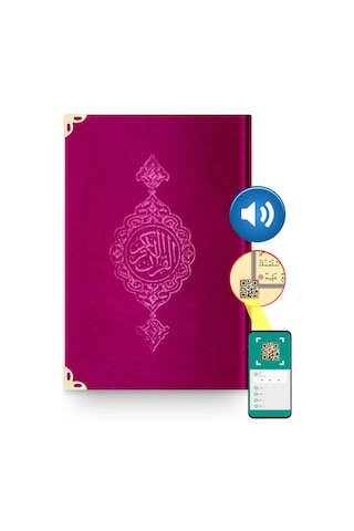 Hafız Boy Kadife Kur'an-ı Kerim (Fuşya Pembe, Yaldızlı, Mühürlü)