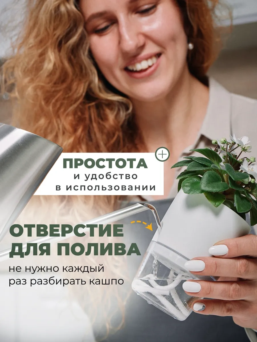 Atari Ev Bitkileri İçin Fitilli Otomatik Sulamalı Saksılar 372752907