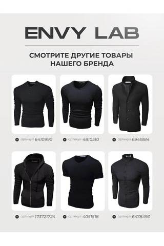 Envy Lab Kapüşonlu Sweatshirt 201631587 Koyu Yeşil