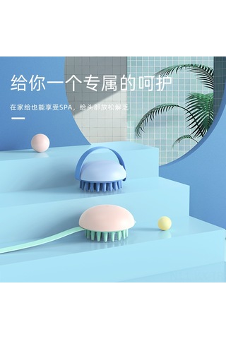 Kangvka Yumuşak Tüylü Silikon Banyo Fırçası - Bebek Ve Evcil Hayvanlar İçin Kuru Masaj & Şampuanlama Aleti Fluoresan Pembe Diğer