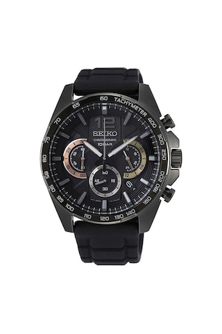 Seiko Chronograph Ssb349p Erkek Kol Saati-11194 Çok Renkli