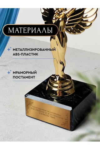 Nina Manikür Uzmanı İçin Hediyelik Şeklinde Heykelcikti Orijinal Hatıra 177218591