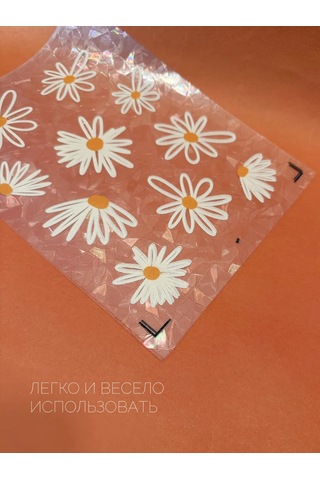 Banana Güneş Tuzağı Çiçek Çıkartmaları 255930046 Beyaz