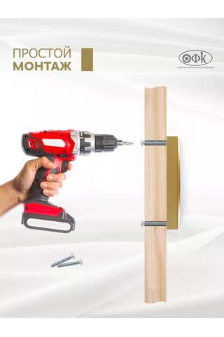 Ofk Mobilya Kolları 128 Mm Metal 2 Adet 218152740 Pirinç