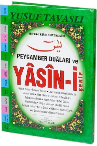 Peygamber Duaları Ve Yasin-i Şerif Kod:e26/c Ciltli, Orta Bo...