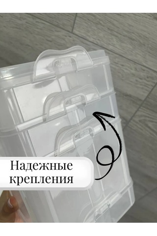 Tukzar Plastik Saklama Düzenleyici 284278052 Beyaz