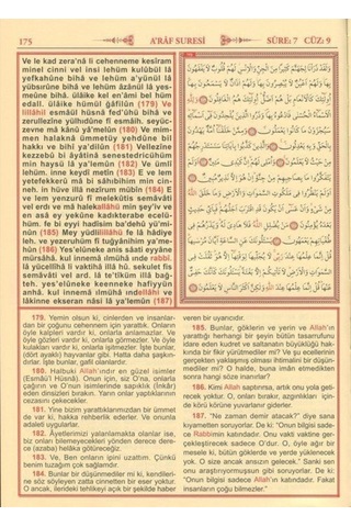 Kur'an-ı Kerim Meali ve Türkçe Okunuşu Üçlü (Cami Boy Kod.002) - Elmalılı Muhammed Hamdi Yazır - Seda Yayınları
