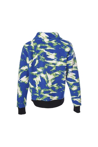 Hummel Hmlinverno Zip Fleece Jacket Kadın Ceket 921985 9821 Çok Renkli