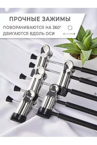 Krucok Dla Mody Pantolon Ve Etekler İçin Kıyafet Askısı, 10'lu Set 178121262 Siyah