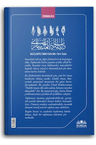 Delilleriyle İman Esasları - Osmanlıca - İdris Tüzün - Süeda Yayınları