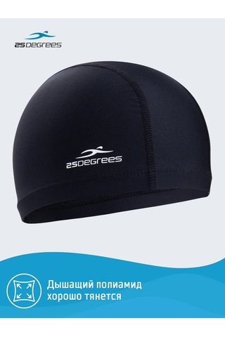 25degrees Çocuklar İçin Kumaş Yüzme Bonesi 151222739 Siyah