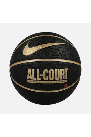 Nıke All-courter Basketbol Topu No 7 Takım Ve Bireysel Sporlar Unisex Bej