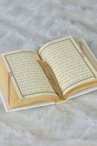 Termo Deri Ciltli Kuranı Kerim - Hafız Boy - Ahmet Hüsrev Hatlı - Tesbih Ve Ayraç Hediyeli - Beyaz