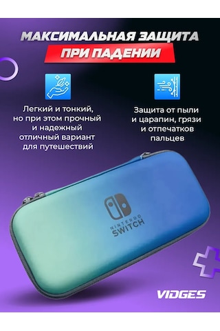 Vıdges Nintendo Switch Ve Nintendo Switch Oled İçin V1 Kılıf Çantası 164314808