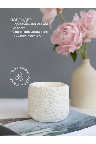 Mysoul Byann Küçük Eşyalar İçin Düzenleyici 232755516 Beyaz