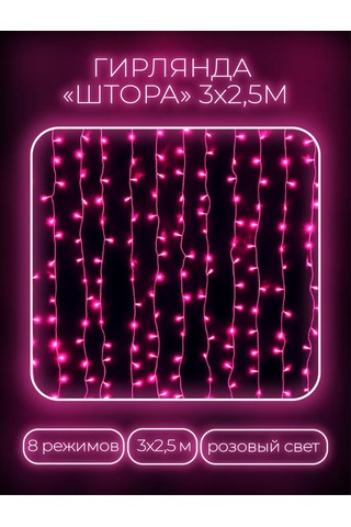 Sweetcozyhome Işık Şeridi 176384814 Sıcak Işık Series