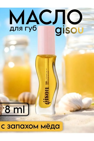 Honey Gisou Dudak Yağı Diğer