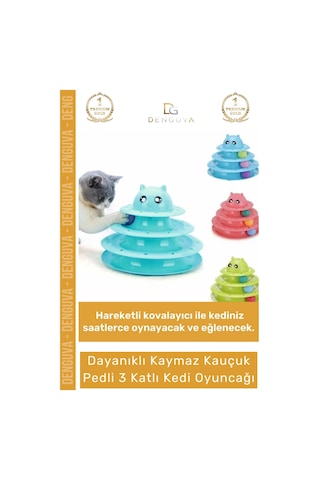 Kedioyuncağı 3 Katlı Kedi Başlıklı Toplu Hareketli Petzoom Kule Eğitici Kedi Oyuncağı 19,5 Cm X 24c