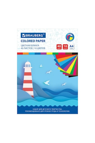 Brauberg Okul Ve Yazıcı İçin Renkli Kağıt A4, 40 Yaprak, 10 Renk 170706763 Okul