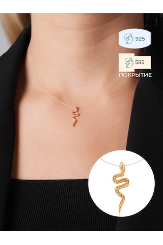 Lucente Boyun Zinciri 925 Ayar Gümüş Zeka Zinciri 306895776 Altın