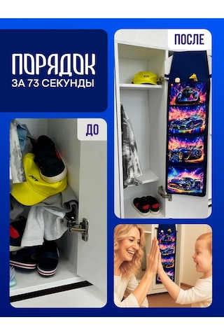 Oniks Erkek Çocuklar İçin Dolapta Çocuk Bahçesi Cepli Ç 230405423 Mavi