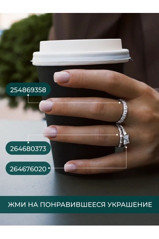 Marıola İnce Yüzük Yol Yapısı 925 Gümüş Ve Zirkonlardan 264680373 Gümüş