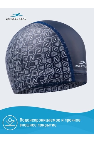 25degrees Kombine Yetişkin Yüzme Bone 140037407 Mavi