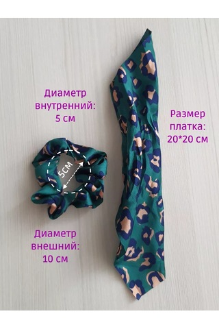 Proshik Leopar Zümrüt Saç Lastiği 242573242 Leopar