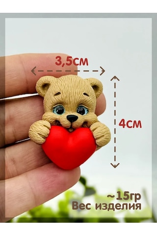 Tvoe Hobby 2d Silikon Kalıp ""kalpli Mini Ayı 297684885 Diğer
