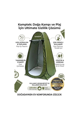 Camp One Kamp Alanı Duş Giyinme Wc Çadırı Profesyonel Fotoğrafcı Prova Kabini 190x120x120 Haki