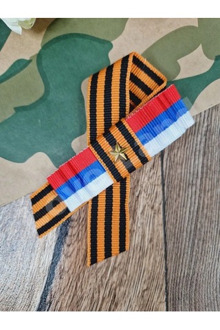 Love Land 9 Mayıs Rozet Şerit Broş 1 Adet 145827083 Turuncu