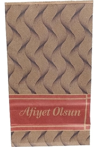 Kese Kağıdı Kare Tabanlı 250 Gr 5 Kg