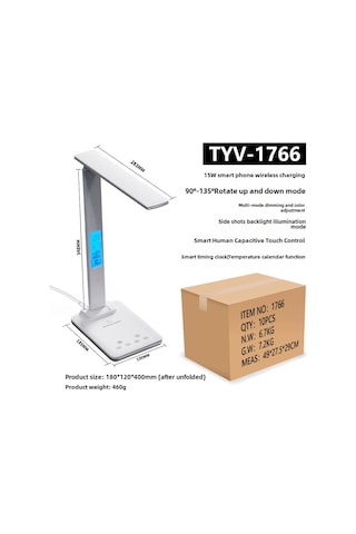 Yunboo Öğrenci Odası Okuma Lambası: Çevirilebilir, Kablosuz Şarj, Göz Korumalı Led, Akıllı Dokunmatik Kontrol - Beyaz Prize Bağlı Diğer