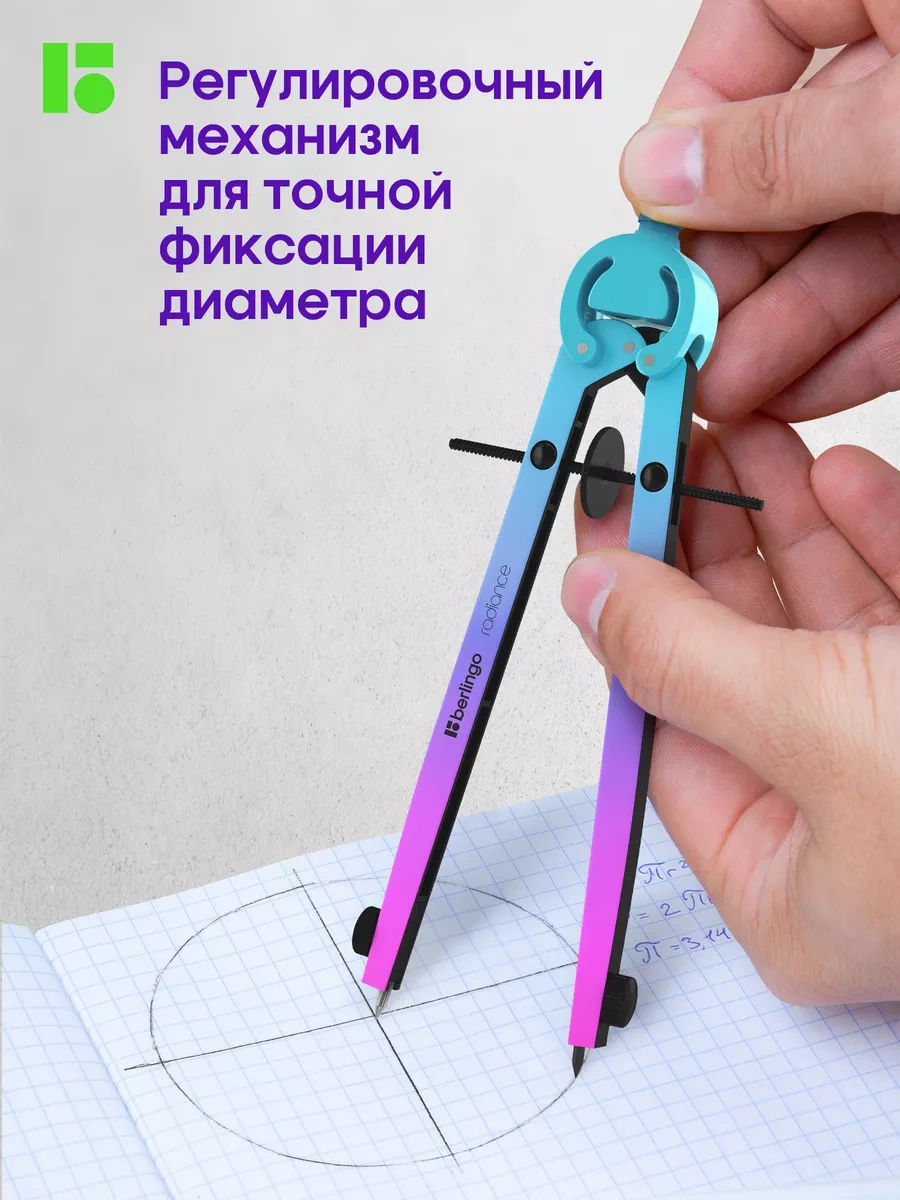 Berlingo Okul Pergeli, Hazır Meyveli, 2 Parça 79910307